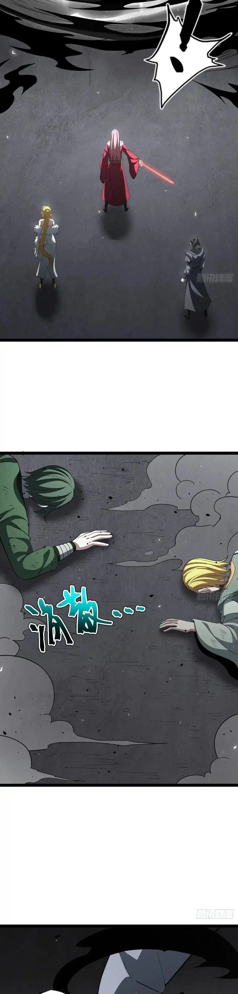 Chapter Image 21